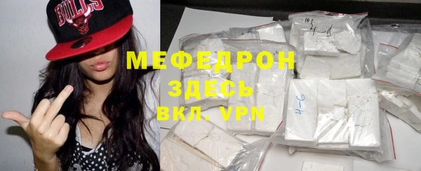apvp Мегион