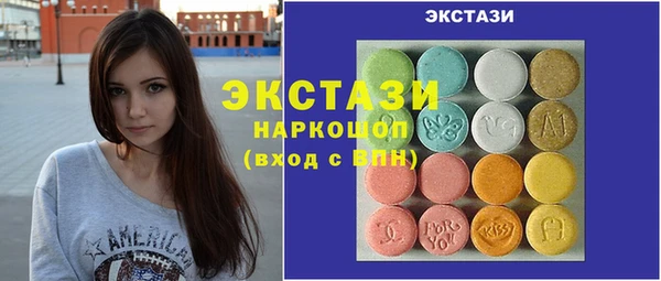 apvp Мегион