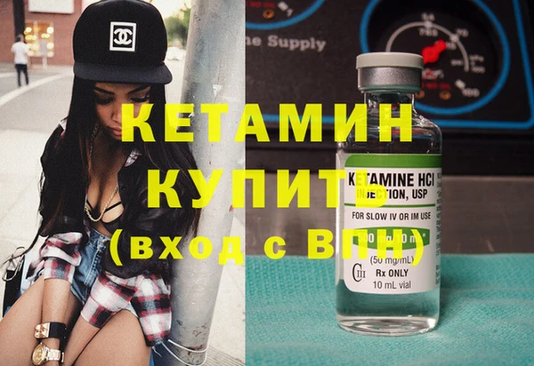 apvp Мегион