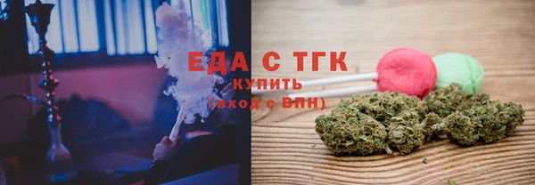 apvp Мегион