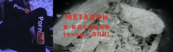 apvp Мегион