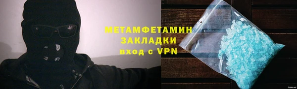 apvp Мегион