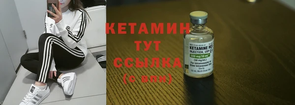 apvp Мегион
