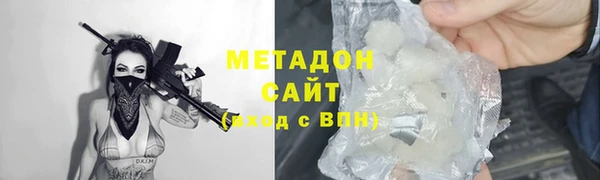 apvp Мегион