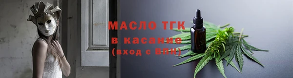 мефедрон Медвежьегорск