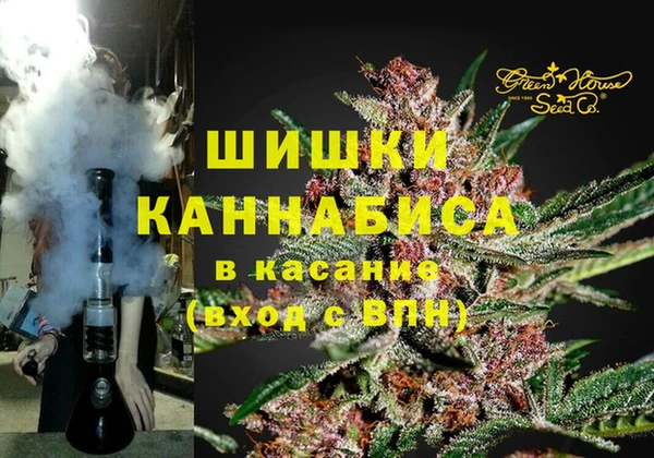 дурь Медногорск