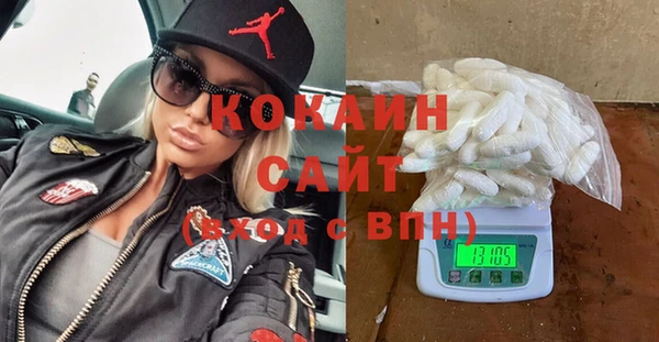 apvp Мегион