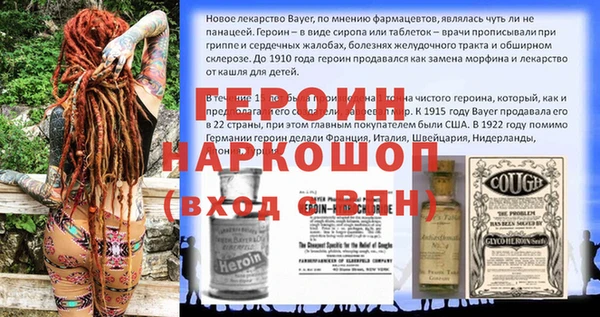 apvp Мегион