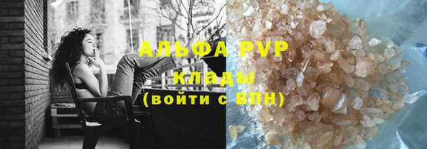 дурь Медногорск