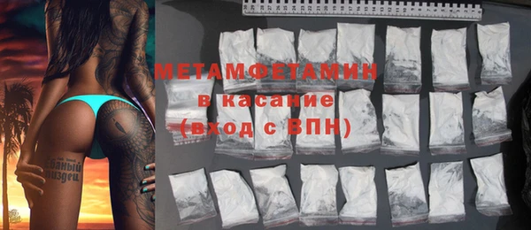 apvp Мегион