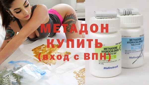 apvp Мегион
