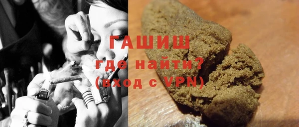 дурь Медногорск