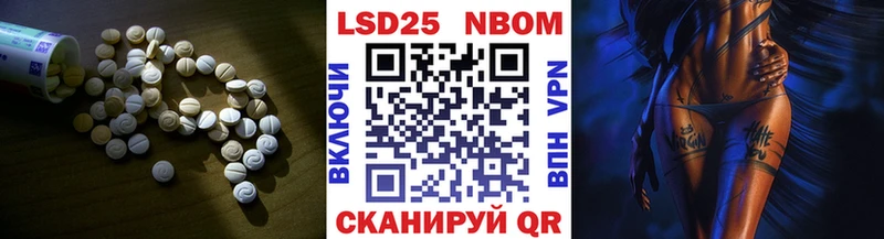 ЛСД экстази ecstasy  Купить закладки  Кудымкар 