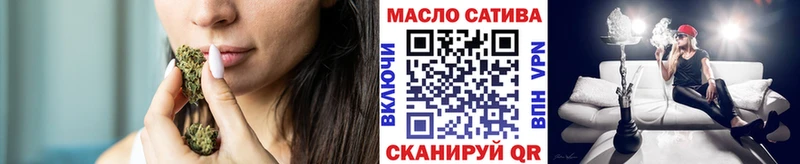 Купить где  Кудымкар  ТГК вейп с тгк 